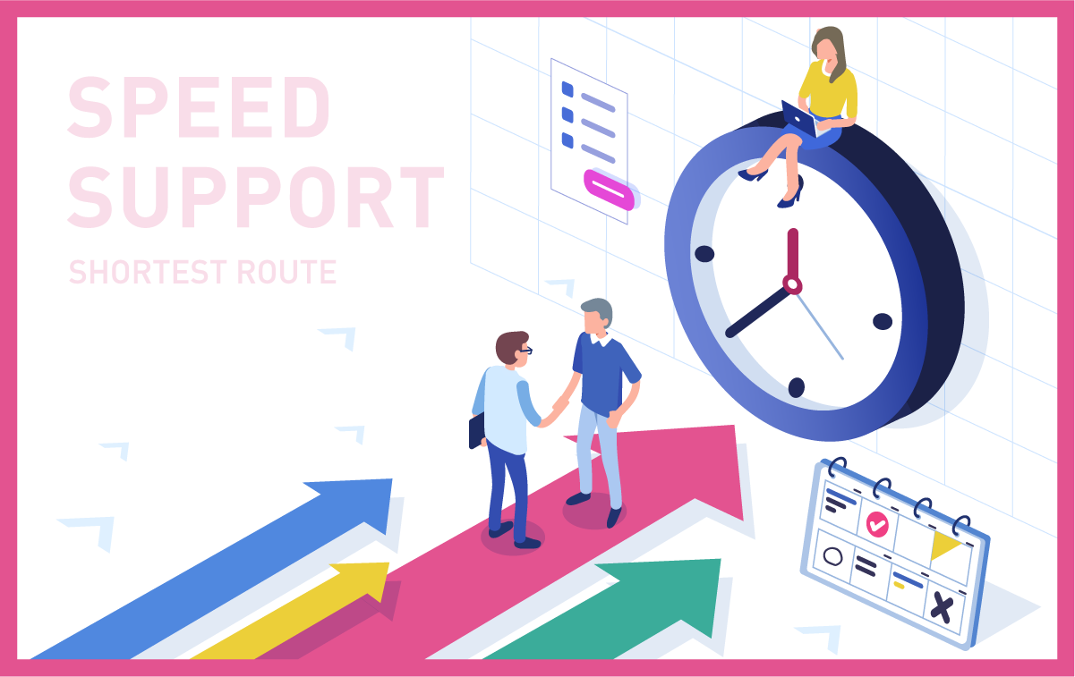 最短起業サポート